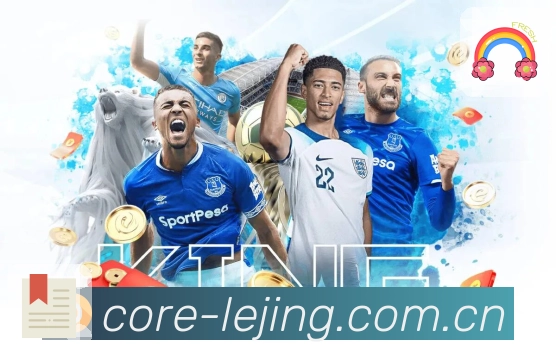 对阵页信息整合